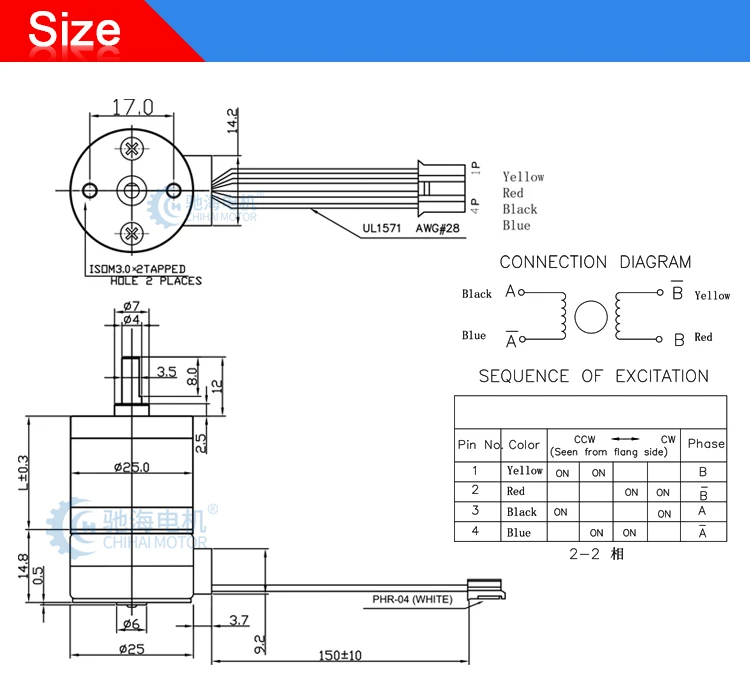 product-750-685