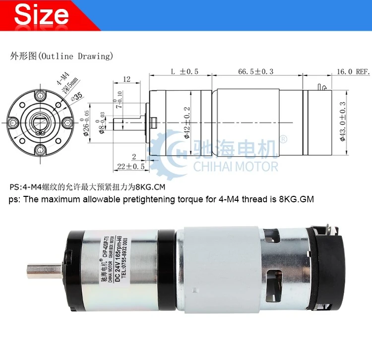 product-750-716 product-750-716