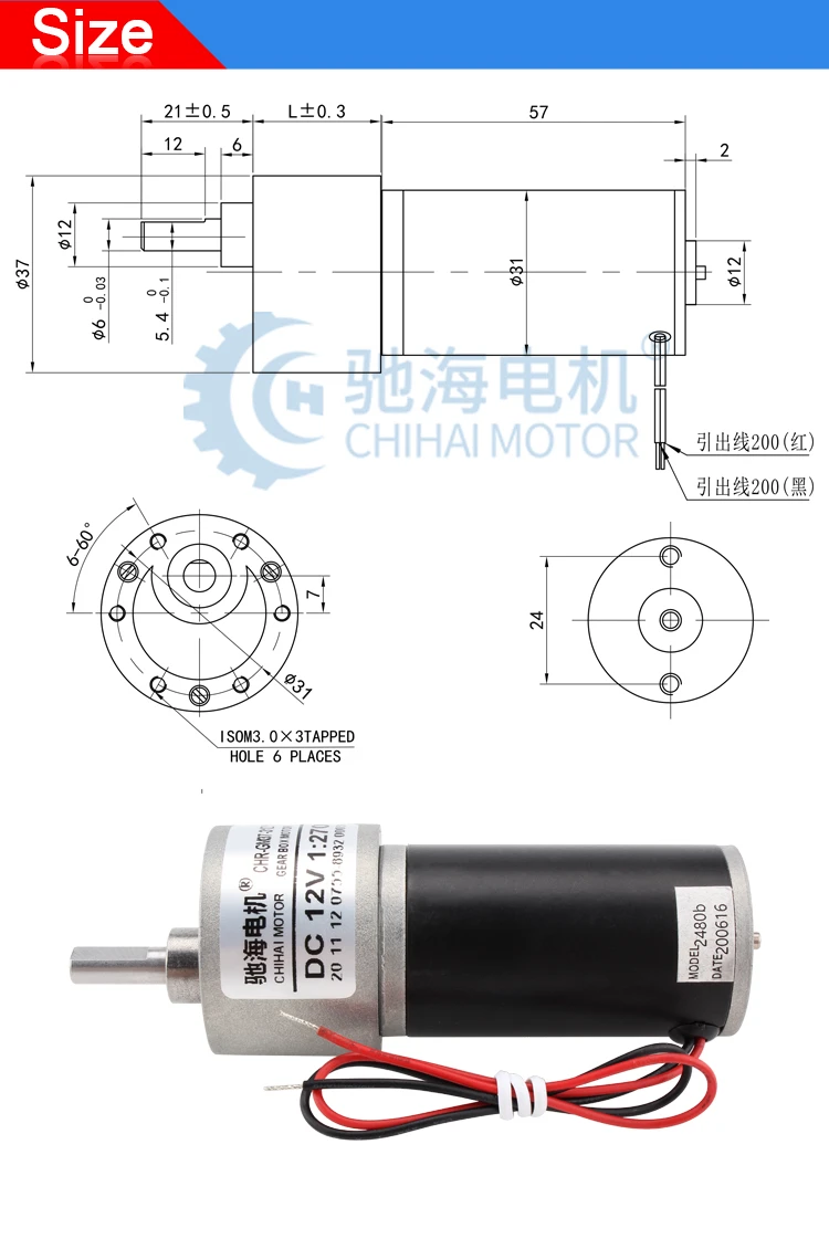 product-750-1140