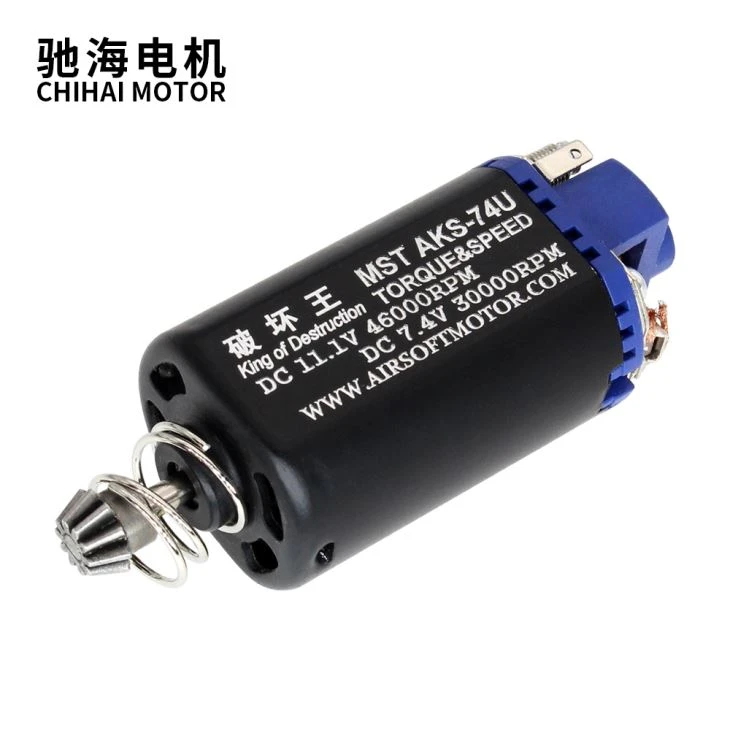 High Speed Brushless Electric DC Air Gun Motor for Short Shaft Airsoft Motor