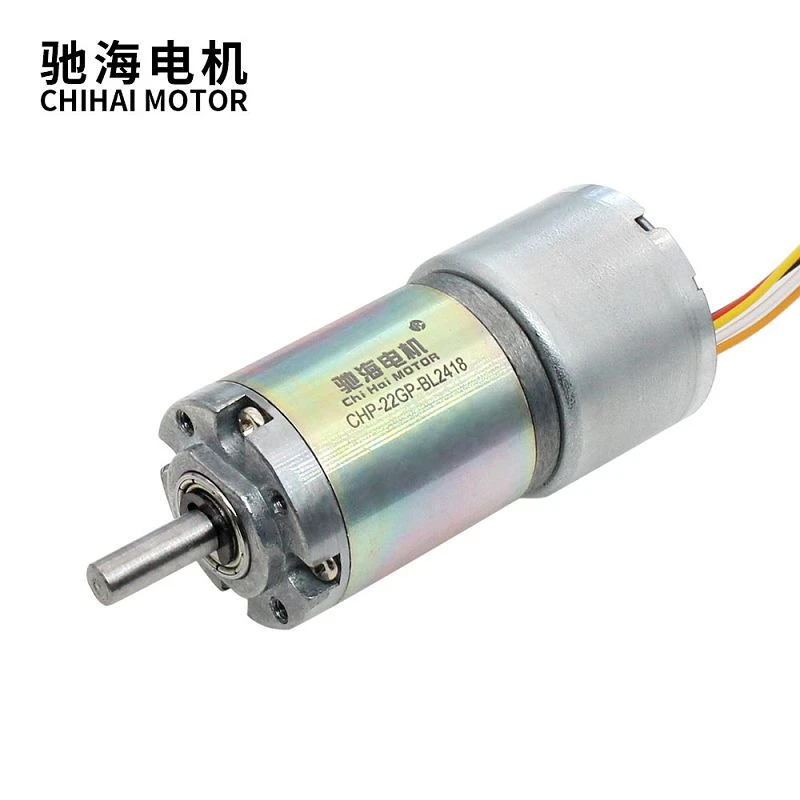 22mm DC6V Micro Planetary Brushless Gear Motor