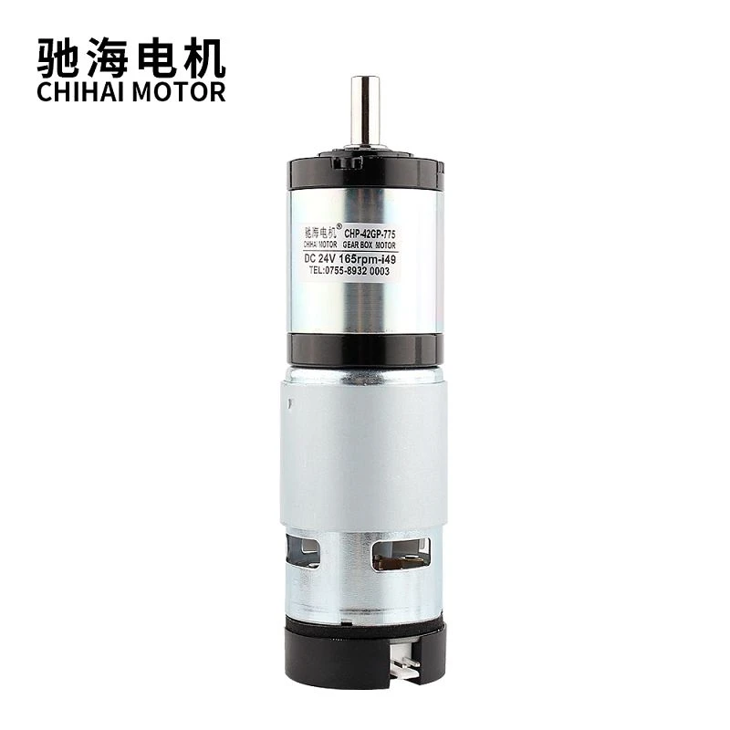 12V 24V 42mm High Torque Low-Speed Planetary Gear Motor With Encoder