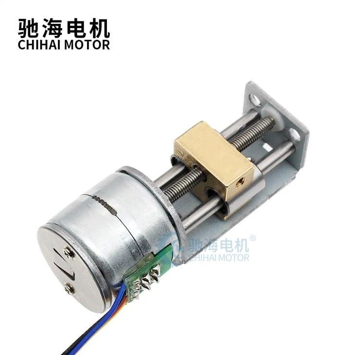 20 Stepper Motor Slide Table Mini Screw Rod Screw Moving Push 20mm Linear Motor