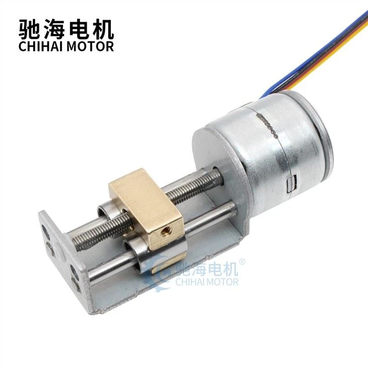 20 Stepper Motor Slide Table Mini Screw Rod Screw Moving Push 20mm Linear Motor