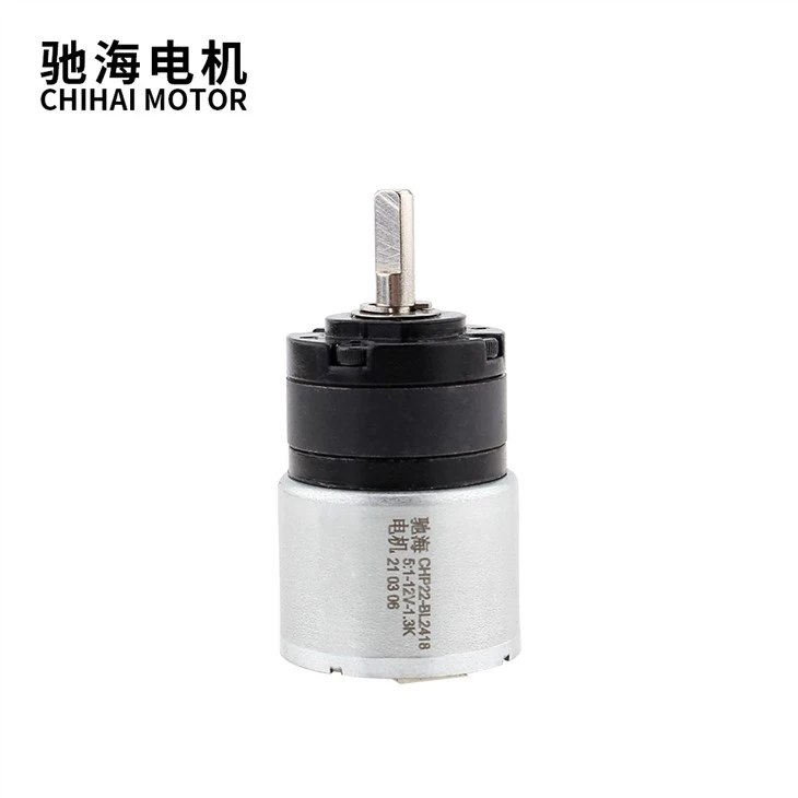 DC12V 2418 Brushless Gear Motor With 22mm Planetary Gear Motor