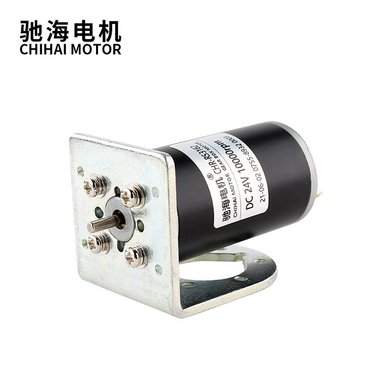 31ZY-3162 CW/CCW Round Shaft Electric Motor