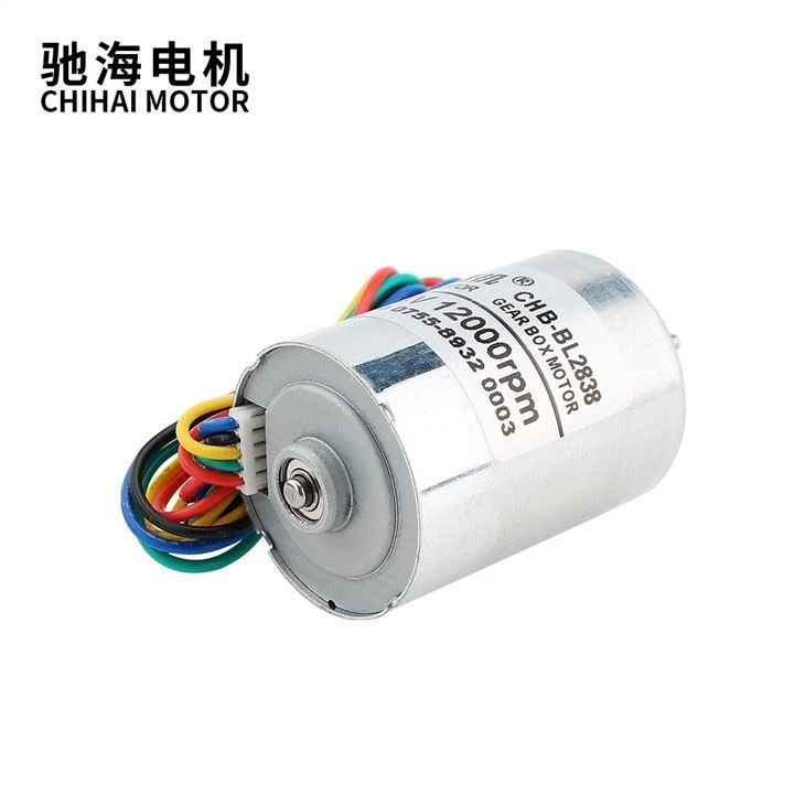 BLDC 2838 Dc12v 6000rpm Mirco Permanent Magnet Brushless Motor