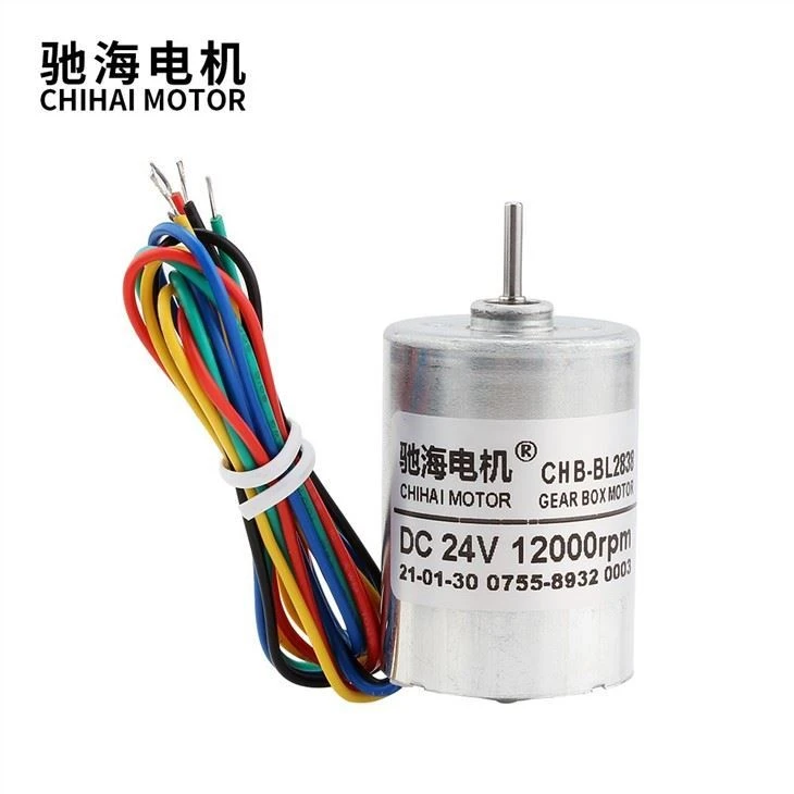 BLDC 2838 Dc12v 6000rpm Mirco Permanent Magnet Brushless Motor