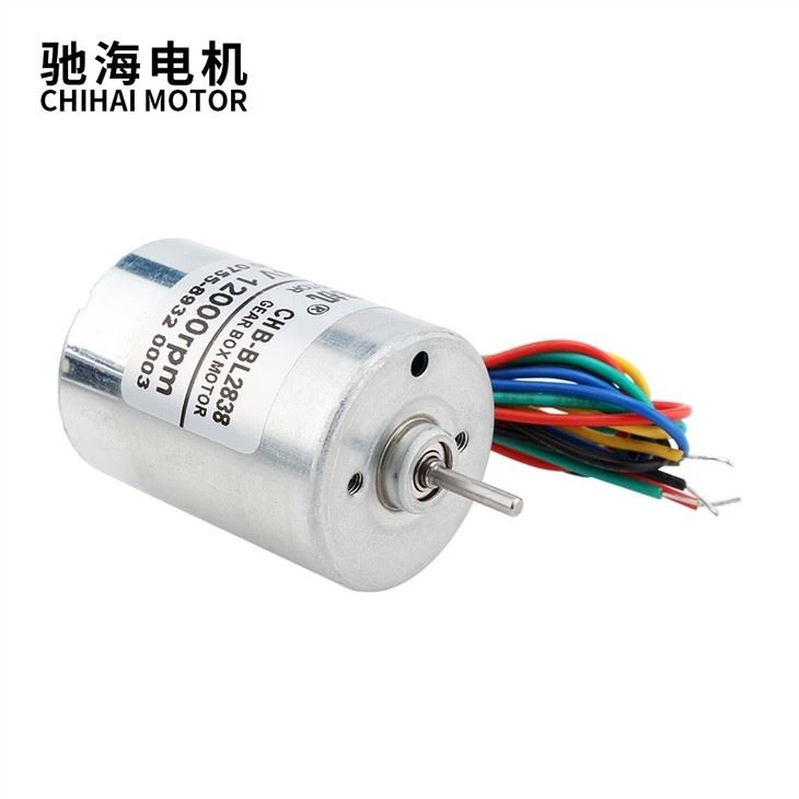 BLDC 2838 Dc12v 6000rpm Mirco Permanent Magnet Brushless Motor
