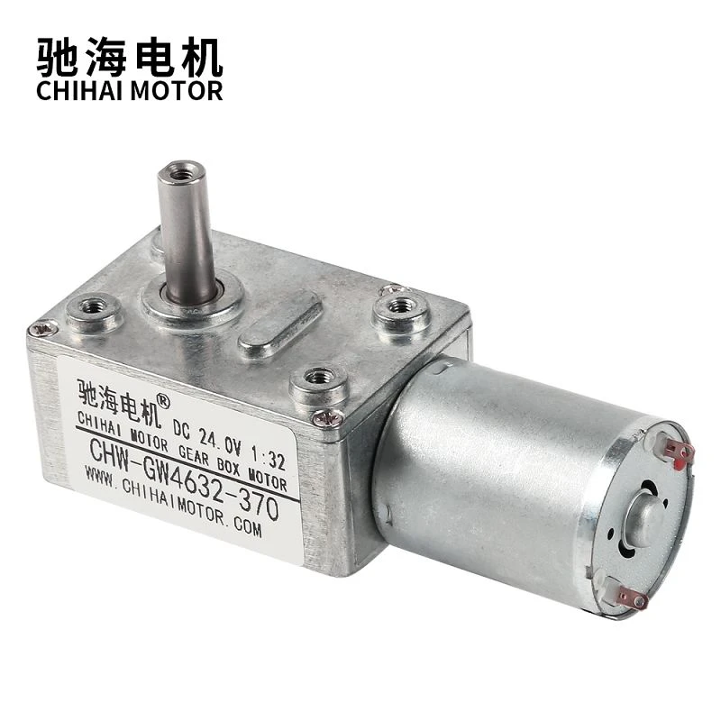 DC6V 12V 24V 4632 High-Torque Turbo Worm Gear 370 Motor