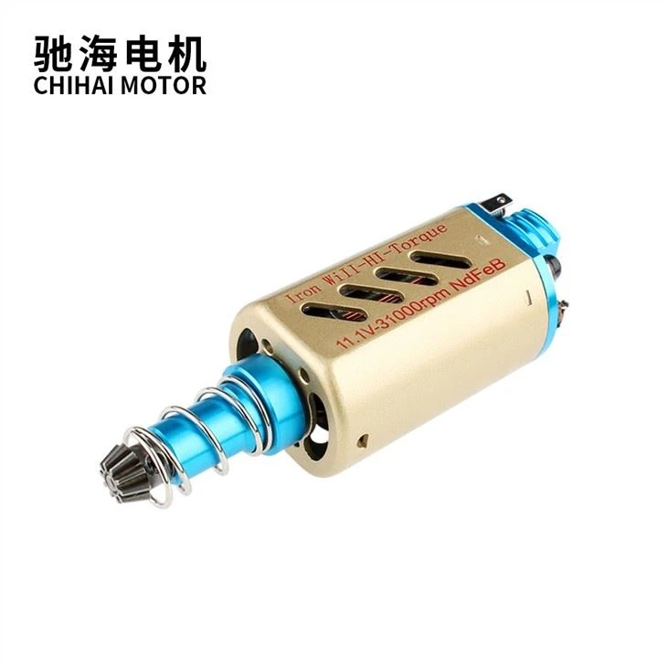 Iron Will 18TPA HIGH Torque Performance Upgrade AEG Long Shaft Type Motor