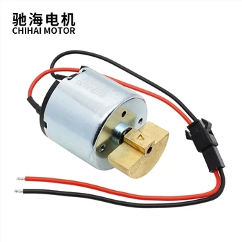 How Micro DC Motors Work