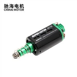 14TPA N35 Nd-Fe-B M150 High Speed AEG Motor