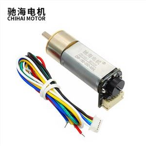 16mm Mini Full Metal Gearbox Gear Coding Motor