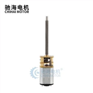 M3 33.6mm Threaded Shaft Reduction Gear N20 Motor
