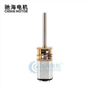 N20 26mm Type-D 12V 50RPM Gear Motor