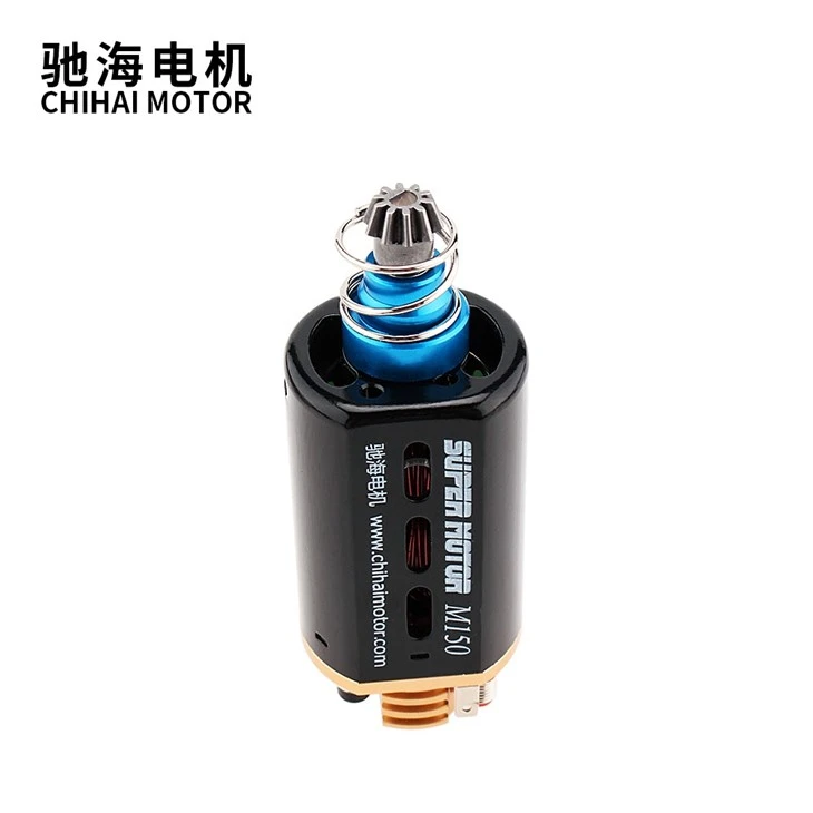 480 Medium Speed High Torque Shaft Motor 480 Medium Speed High Torque Shaft Motor