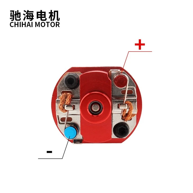 CHF-480WA HIGH Torque Motor CHF-480WA HIGH Torque Motor