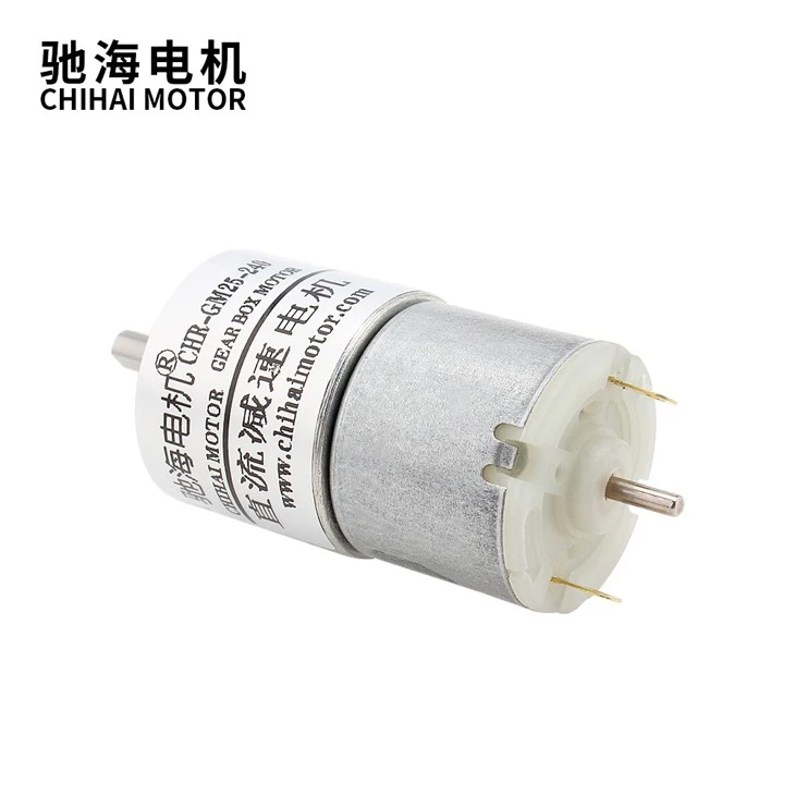Dc Gear Reducer Motor GM25-240T Dc Gear Reducer Motor GM25-240T
