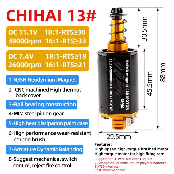 M150 CNC High Speed AEG Motor For Gel Blaster