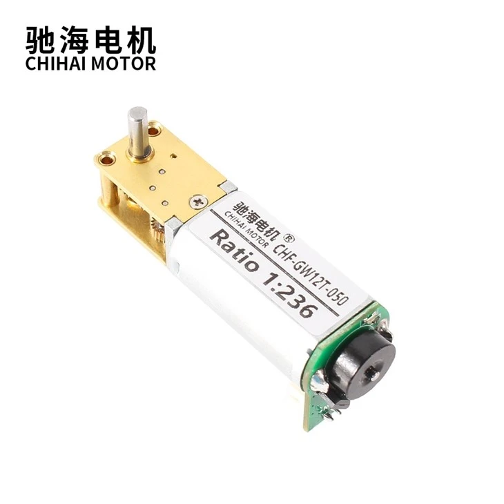 Mini DC Worm Motor With Encoder Mini DC Worm Motor With Encoder