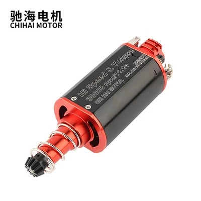 480Ultra-18TPA High Torque Large Silver Brush Airsoft Motor