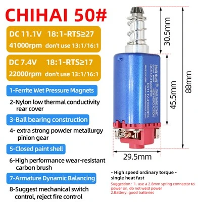 Gear Motor for Airsoft BBgun