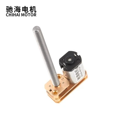 GM1024-N20 Inverted Miniature DC Gear Reduction Motor