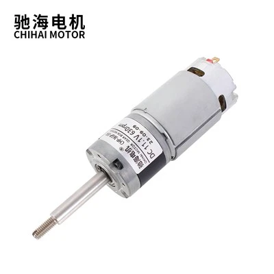 Planetary Gear Motors M3 Thread The Shaft