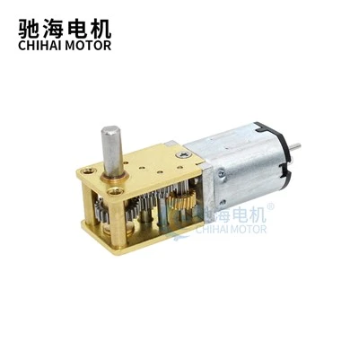 Worm Gear Reducer Motor