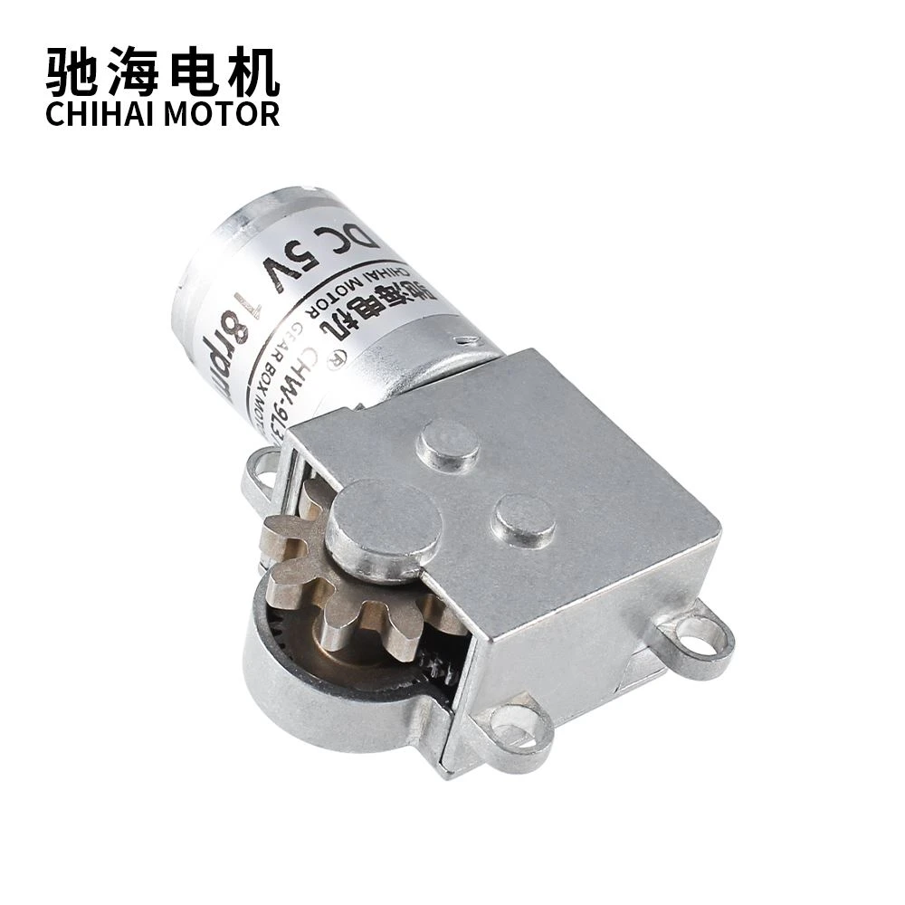 Turntable Rotation Gear Motor CHW-9L370 Turntable Rotation Gear Motor CHW-9L370