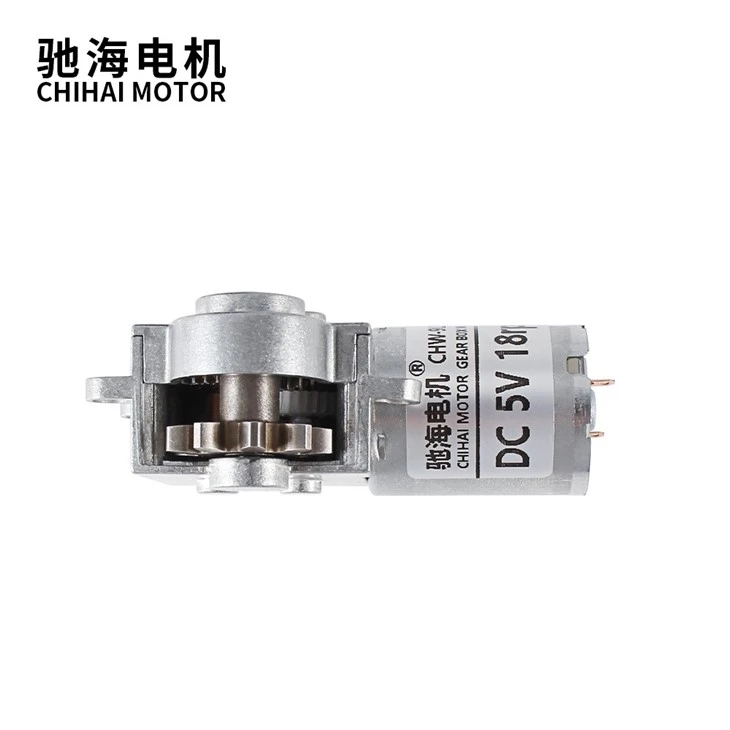 Turntable Rotation Gear Motor CHW-9L370 Turntable Rotation Gear Motor CHW-9L370