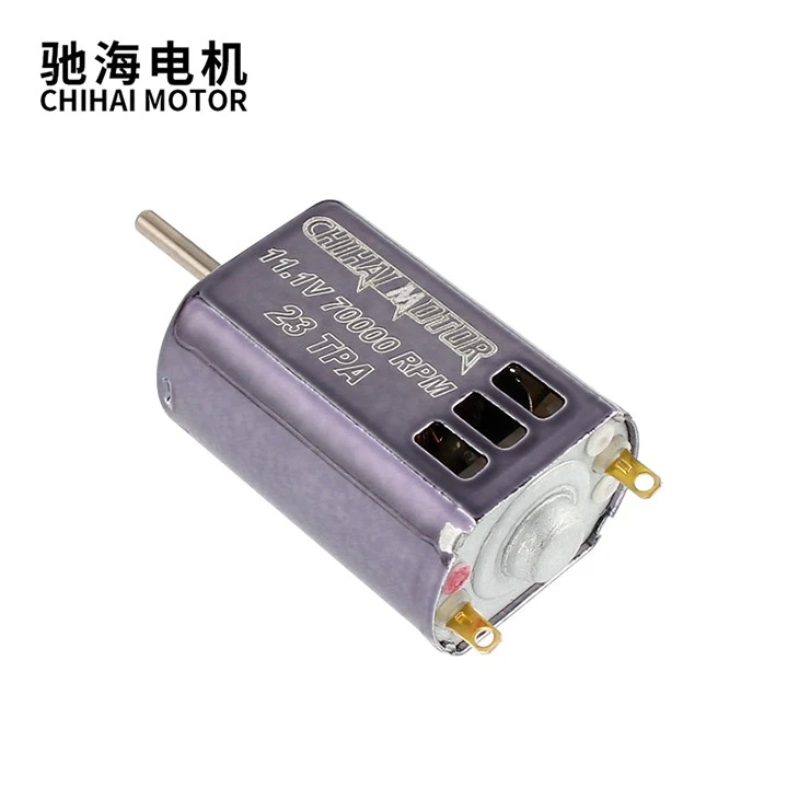 23TPA High Speed High Torque Motor 11V 70000rpm