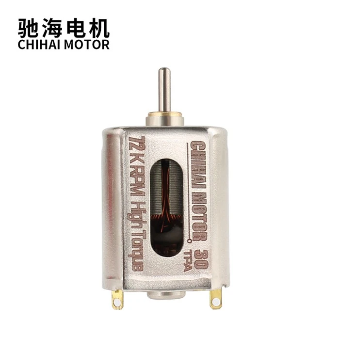 30TPA High Speed High Torque Motor 11V 72000rpm