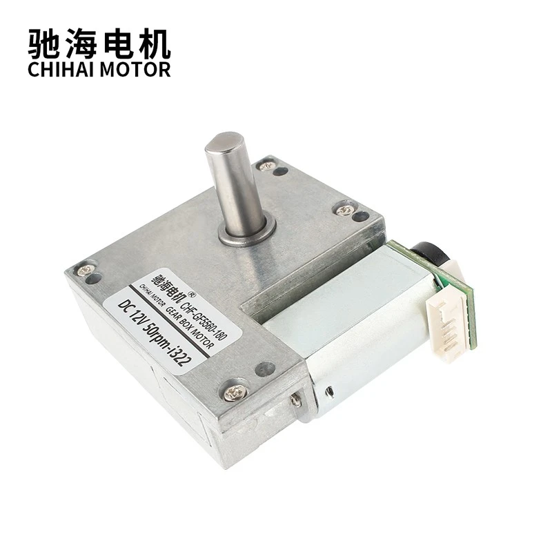 GF5560-180 Encoder Dc Gear Reducer Motor 6V 12V