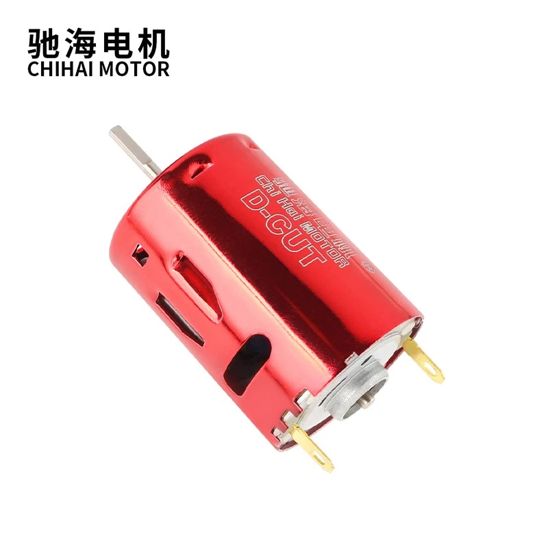 High Speed Motor 11.1V 53000rpm