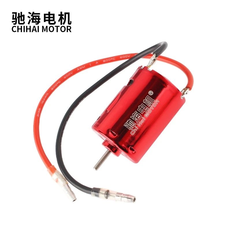 High Speed Motor 11.1V 53000rpm