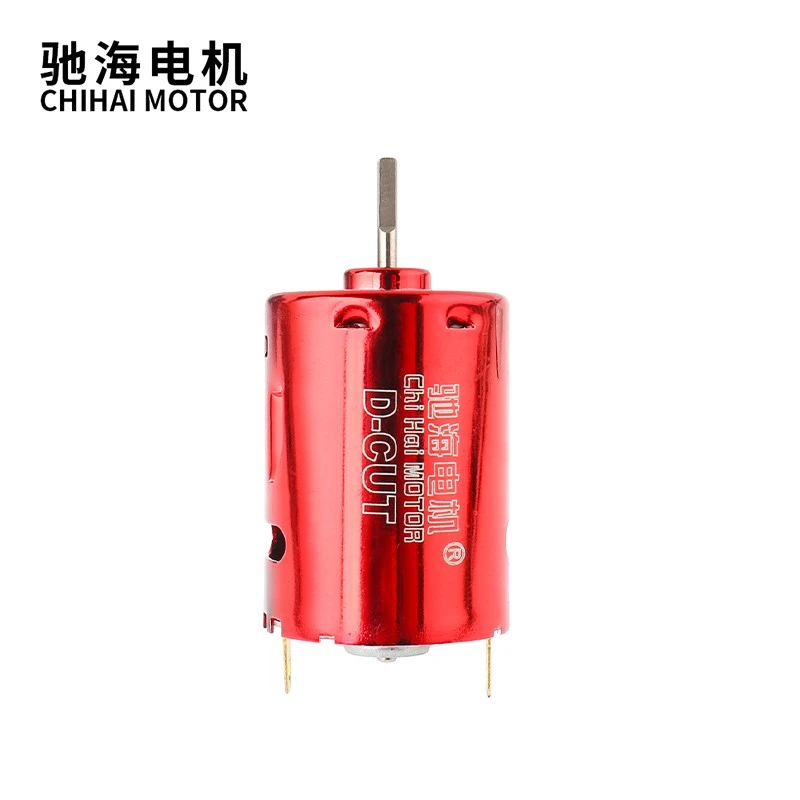 High Speed Motor 11.1V 53000rpm