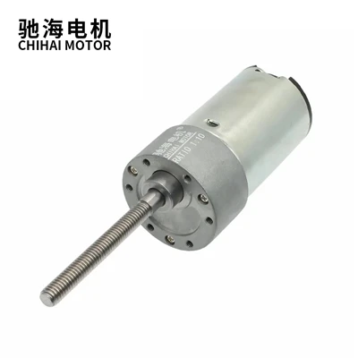 What are the functions of the reduction motor?