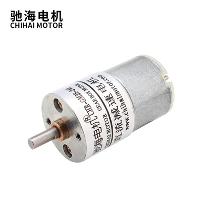Methods for changing the speed of micro DC motors