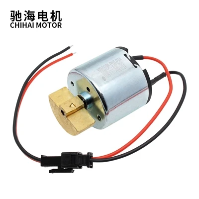 How to adjust the speed of DC motors, and what are the characteristics?