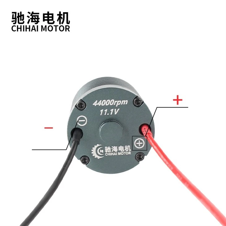 Orbicular Brushless Motor With Built-in Drive