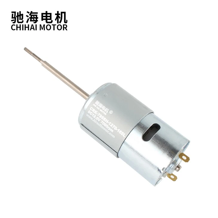 Permanent Magnet DC High Speed ​​Motor 12V