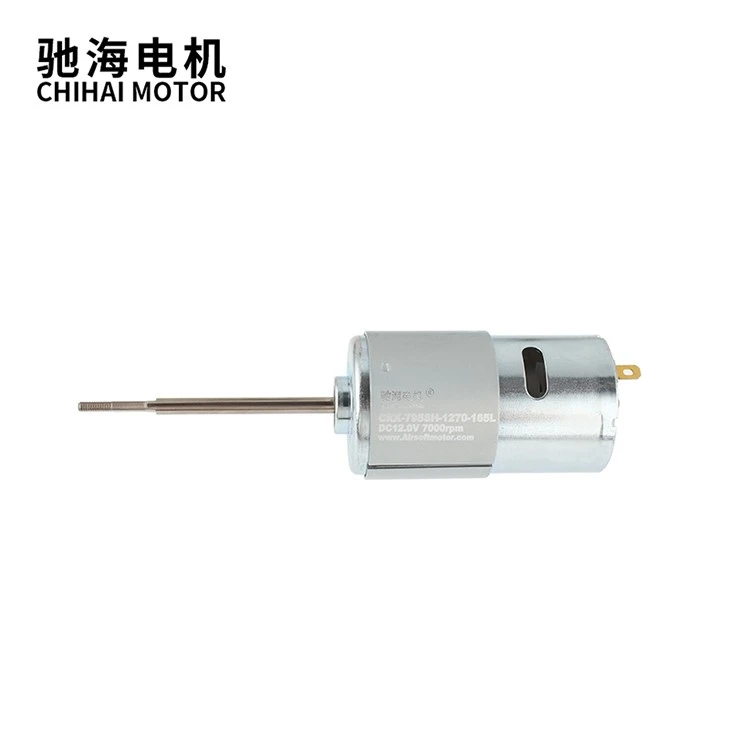 Permanent Magnet DC High Speed ​​Motor 12V