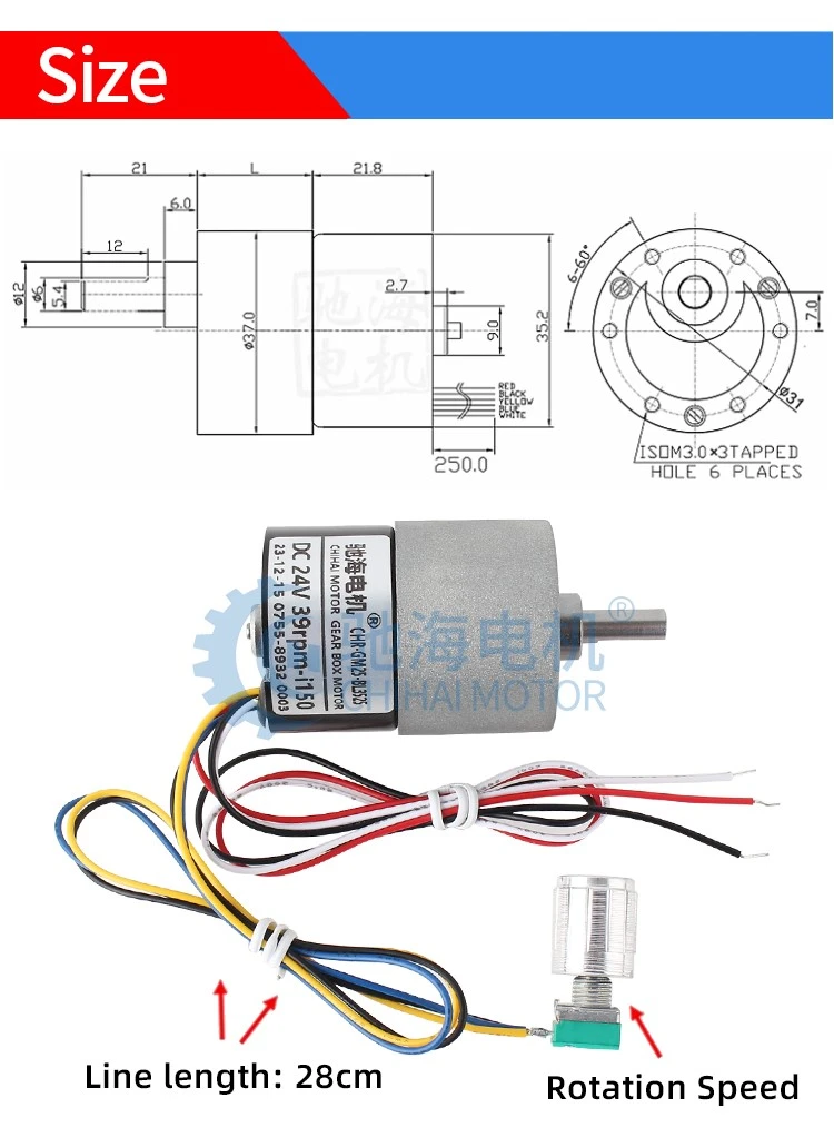 GM37-3525-03 GM37-3525-03