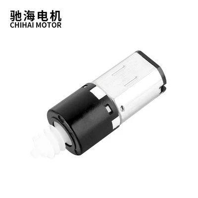 DC Planetary Geared MOTOR DC 3.7V