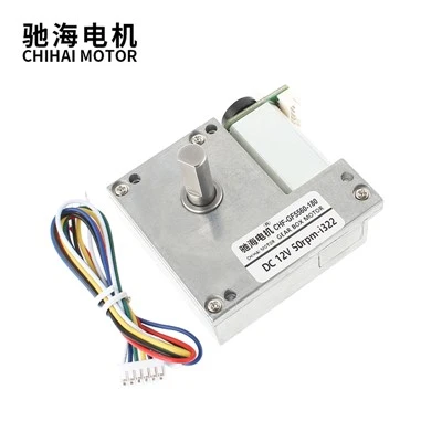 GF5560-180 Encoder Dc Gear Reducer Motor 6V 12V