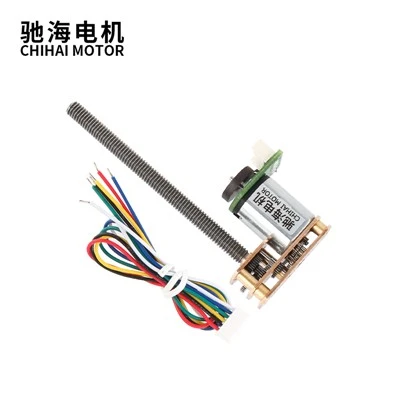 U-Type DC Gear Motor With Encoder 3V 6V